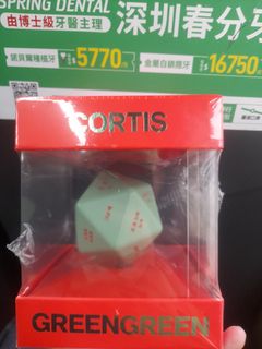 （分類：）位於 。 由 vastlion-c3e2 提交（商品編號 1439909565，圖片 1）。簡介： 。