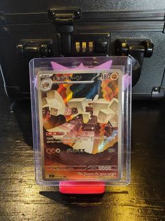 (Category: ) located in . Submitted by jj.vincent (Listing ID 1439970117, Image 1). Description: .