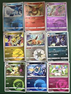 (Category: ) located in . Submitted by eddiel9 (Listing ID 1439951328, Image 1). Description: .