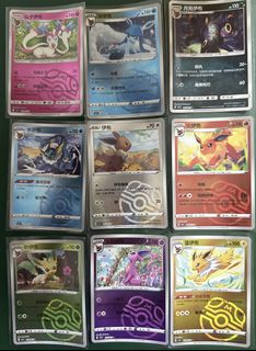 (Category: ) located in . Submitted by eddiel9 (Listing ID 1439950844, Image 1). Description: .