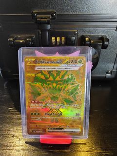 (Category: ) located in . Submitted by jj.vincent (Listing ID 1439970618, Image 1). Description: .