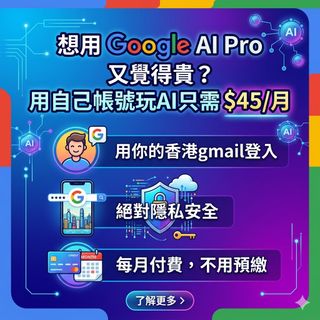 （分類：）位於 。 由 outlemeow 提交（商品編號 1439822922，圖片 1）。簡介： 。