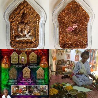 (Category: ) located in . Submitted by hanuman8 (Listing ID 1439821670, Image 1). Description: .