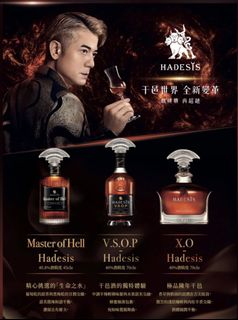 （分類：）位於 。 由 blingbang 提交（商品編號 1439905542，圖片 1）。簡介： 。