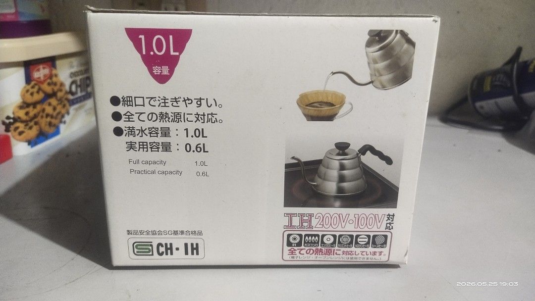 Hario V60 Buono Drip Kettle 1.0L (Category: Coffee & Tea Tableware) located in Manila. Submitted by mrmt1988 (Listing ID 1439975799, Image 2). Description: - Hario V60 Buono Drip Kettle - 1.0L Total Capacity (0.6L Practical Capacity) - Stainless Steel Construction - Designed for Precise Pour-Over Coffee - Suitable for All Heat Sources.