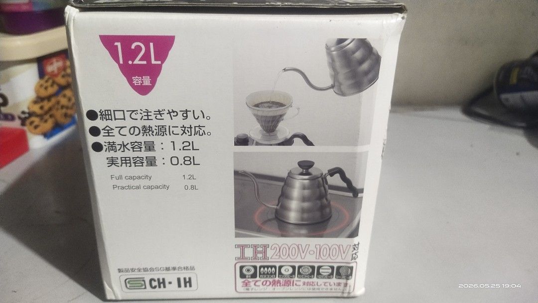 Hario V60 Buono Drip Kettle 1.2L (Category: Coffee & Tea Tableware) located in Manila. Submitted by mrmt1988 (Listing ID 1439975897, Image 2). Description: - Hario V60 Buono Drip Kettle - Full Capacity: 1.2L - Practical Capacity: 0.8L - Gooseneck spout for precise pouring, perfect for pour-over coffee - Suitable for all heat sources, including IH - Made in Japan.