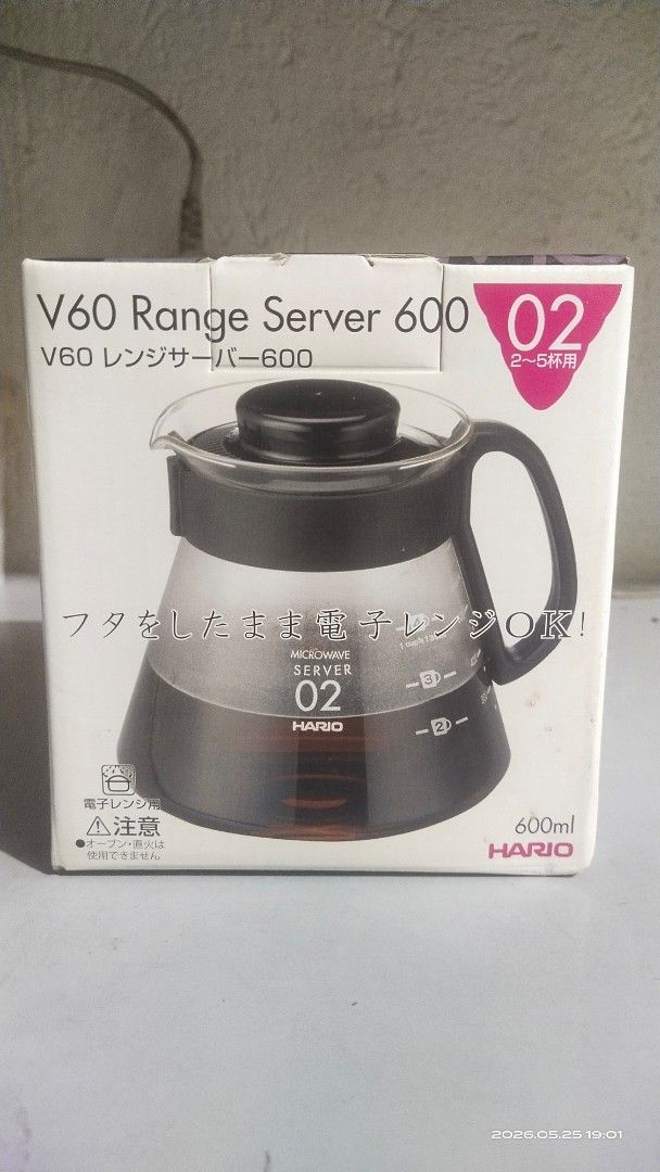 Hario V60 Range Server 600ml Coffee Server (Category: Coffee & Tea Tableware) located in Manila. Submitted by mrmt1988 (Listing ID 1439975356, Image 1). Description: - Hario V60 Range Server - 600ml capacity - Microwave-safe - Designed for V60 series drippers - Clear measurement markings for precise brewing - Ideal for coffee enthusiasts.