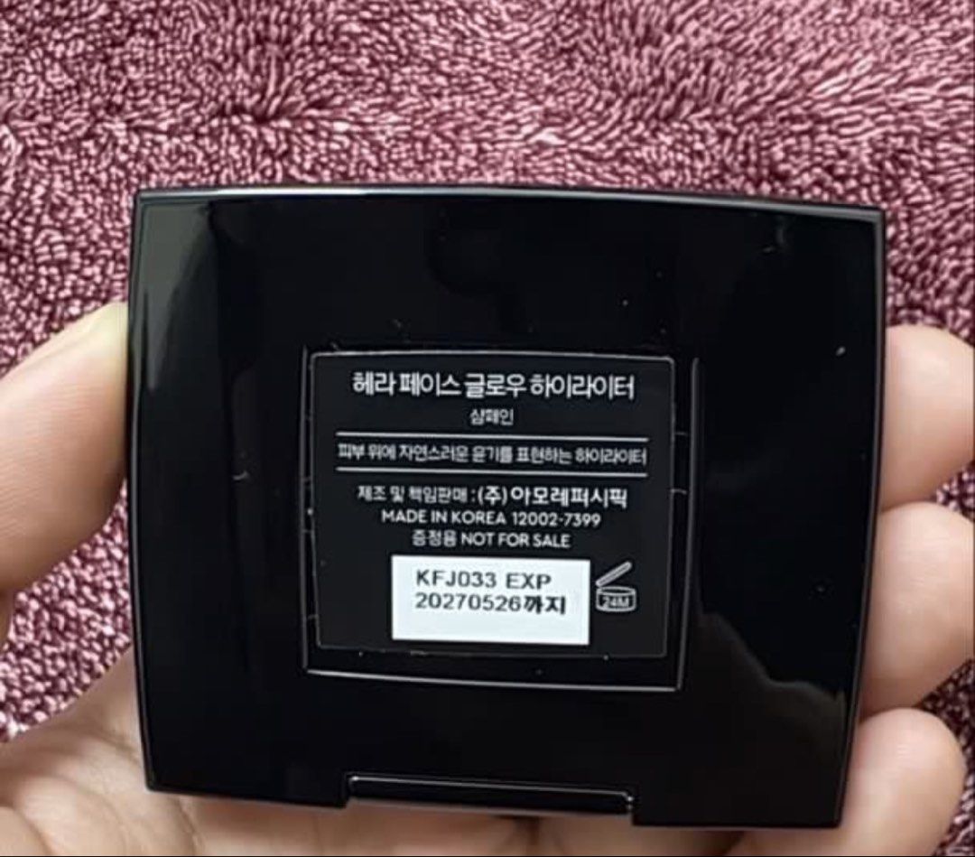 Hera face glow highlight 500 (Category: Makeup) located in Manila. Submitted by cyaneaco (Listing ID 1439912343, Image 2). Description: .