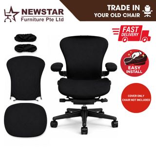Office Chair Accessories & Replacement Parts Collection item 2