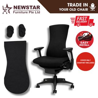 Office Chair Accessories & Replacement Parts Collection item 3