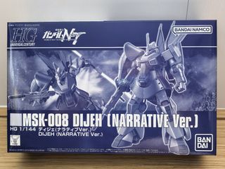 （分類：）位於 。 由 cdrwdisc169 提交（商品編號 1439824515，圖片 1）。簡介： 。