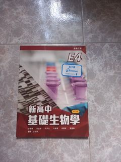 （分類：）位於 。 由 11270456 提交（商品編號 1439891226，圖片 1）。簡介： 。