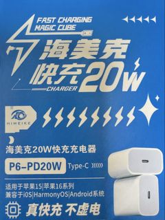 （分類：）位於 。 由 cc258 提交（商品編號 1439886766，圖片 1）。簡介： 。