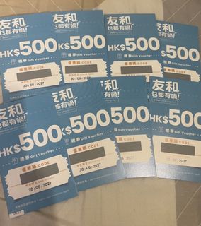 （分類：）位於 。 由 tsang1212 提交（商品編號 1439891156，圖片 1）。簡介： 。