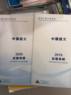 （分類：）位於 。 由 air__ 提交（商品編號 1439883191，圖片 1）。簡介： 。