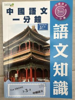 （分類：）位於 。 由 jm23446 提交（商品編號 1439836331，圖片 1）。簡介： 。