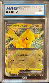 （分類：）位於 。 由 monfrankie71813 提交（商品編號 1439877548，圖片 1）。簡介： 。