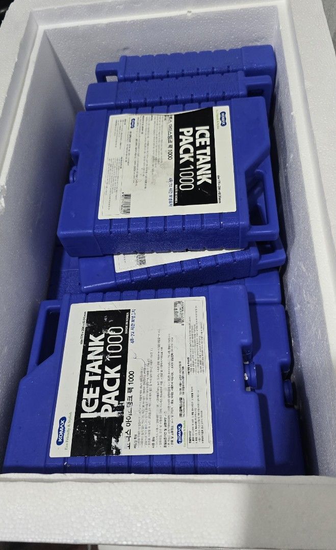Ice Tank Pack (Category: Medical Supplies & Tools) located in Pasig City. Submitted by anaedaprints (Listing ID 1439969500, Image 3). Description: KOMAX ICE TANK PACK 1000 .