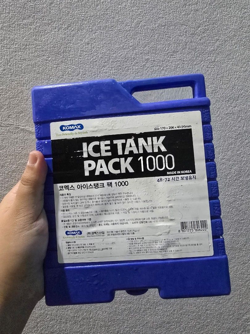 Ice Tank Pack (Category: Medical Supplies & Tools) located in Pasig City. Submitted by anaedaprints (Listing ID 1439969500, Image 1). Description: KOMAX ICE TANK PACK 1000 .