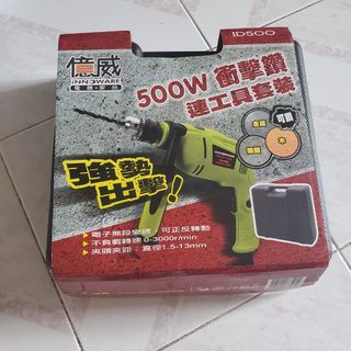（分類：）位於 。 由 kc6370 提交（商品編號 1439844939，圖片 1）。簡介： 。
