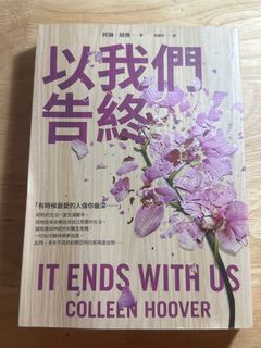 （分類：）位於 。 由 justforfun03 提交（商品編號 1439952813，圖片 1）。簡介： 。