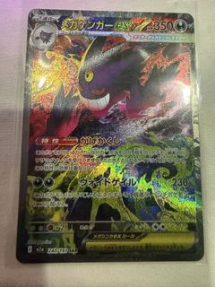 (Category: ) located in . Submitted by tmhong1237 (Listing ID 1439884681, Image 1). Description: .