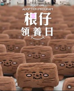 （分類：）位於 。 由 mirror_ks.jer_ 提交（商品編號 1439962209，圖片 1）。簡介： 。