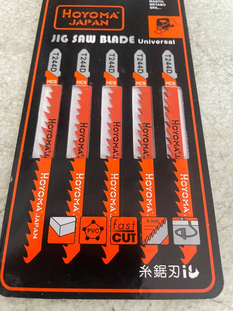 Jigsaw Blade (Category: Everything Else Others) located in Manila. Submitted by 09171479278_elsie. (Listing ID 1439852357, Image 2). Description: Jigsaw Blade.