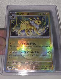 (Category: ) located in . Submitted by covault (Listing ID 1439905996, Image 1). Description: .