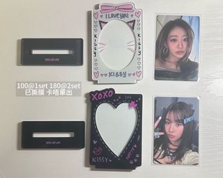 （分類：）位於 。 由 yeoniie 提交（商品編號 1439933027，圖片 1）。簡介： 。