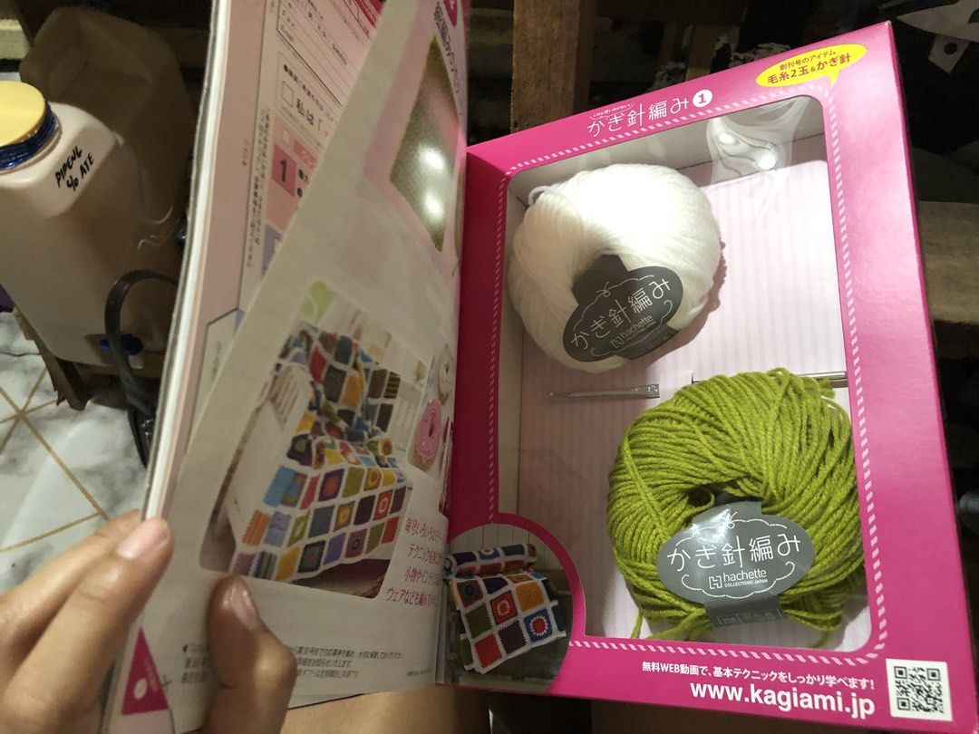 Kagiami Crochet Kit 1 (Category: Handmade Craft) located in Manila. Submitted by marinellathenadurata (Listing ID 1439831327, Image 2). Description: - Crochet kit for making a granny blanket - Includes: - Two yarn balls (white and green) - Two crochet hooks - Guide with instructions and inspiration - Perfect for beginners! - Brand new and ready to start crocheting!.