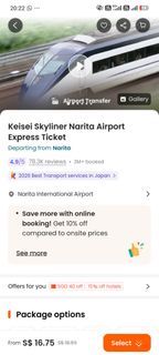(Category: ) located in . Submitted by okane_senpai (Listing ID 1439933052, Image 1). Description: .
