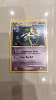 (Category: ) located in . Submitted by bauberstore (Listing ID 1439928121, Image 1). Description: .