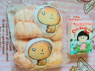 （分類：）位於 。 由 ccchan123298 提交（商品編號 1059562108，圖片 1）。簡介： 。