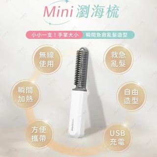 由 hsnchen (刊登 ID 1439857693，圖片 1) 提交，位於 的 (類別：)，說明：。
