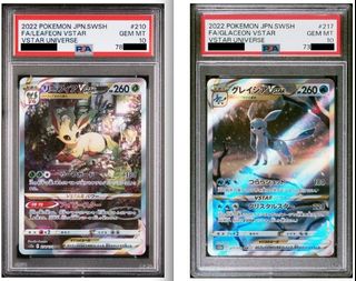 (Category: ) located in . Submitted by depang (Listing ID 1439967412, Image 1). Description: .