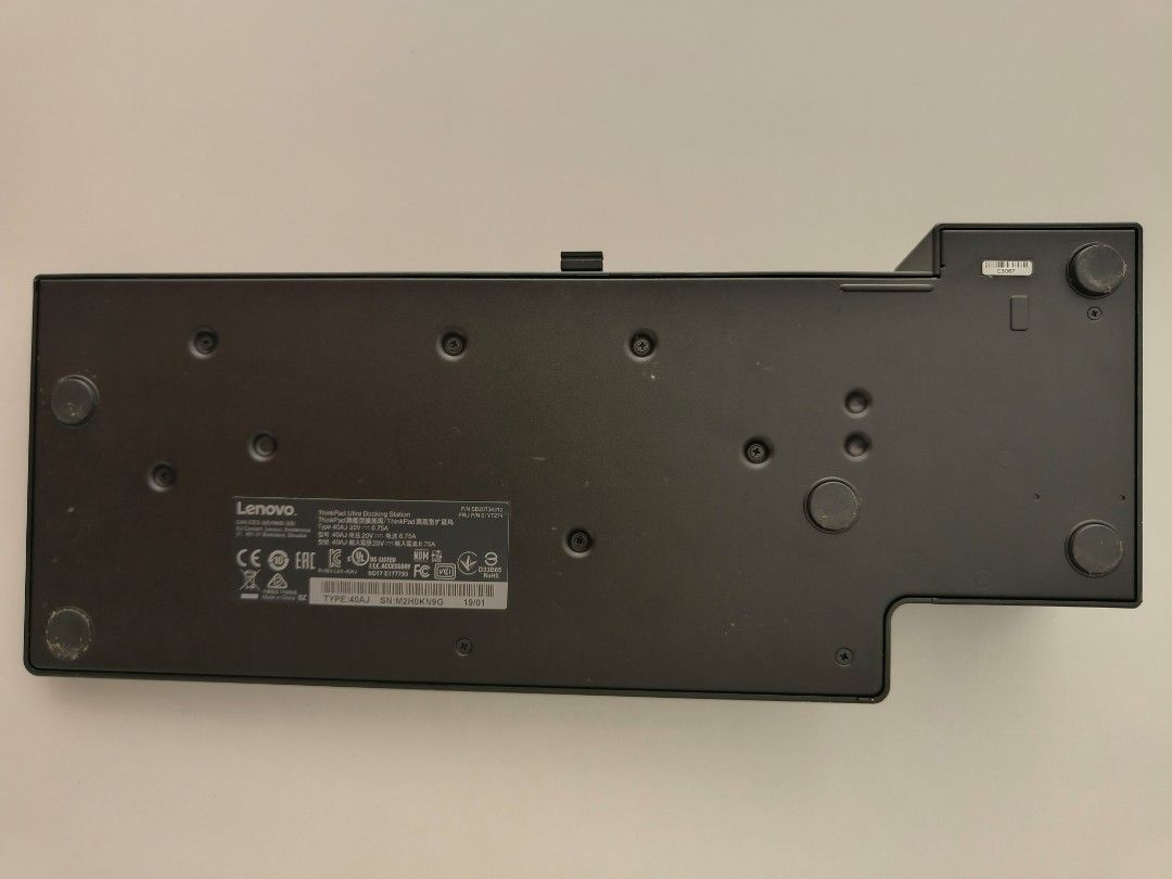 Lenovo ThinkPad Ultra Docking Station463742603499284480