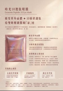 （分類：）位於 。 由 c9_yan 提交（商品編號 1439908292，圖片 1）。簡介： 。