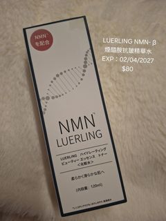 （分類：）位於 。 由 yinyin0421 提交（商品編號 1439900346，圖片 1）。簡介： 。