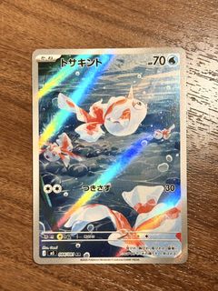 (Category: ) located in . Submitted by no31n (Listing ID 1439965794, Image 1). Description: .