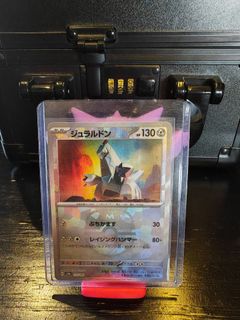 (Category: ) located in . Submitted by jj.vincent (Listing ID 1439970500, Image 1). Description: .