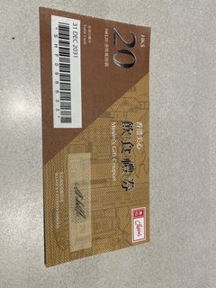 （分類：）位於 。 由 yr8nwbx77k 提交（商品編號 1439822805，圖片 1）。簡介： 。
