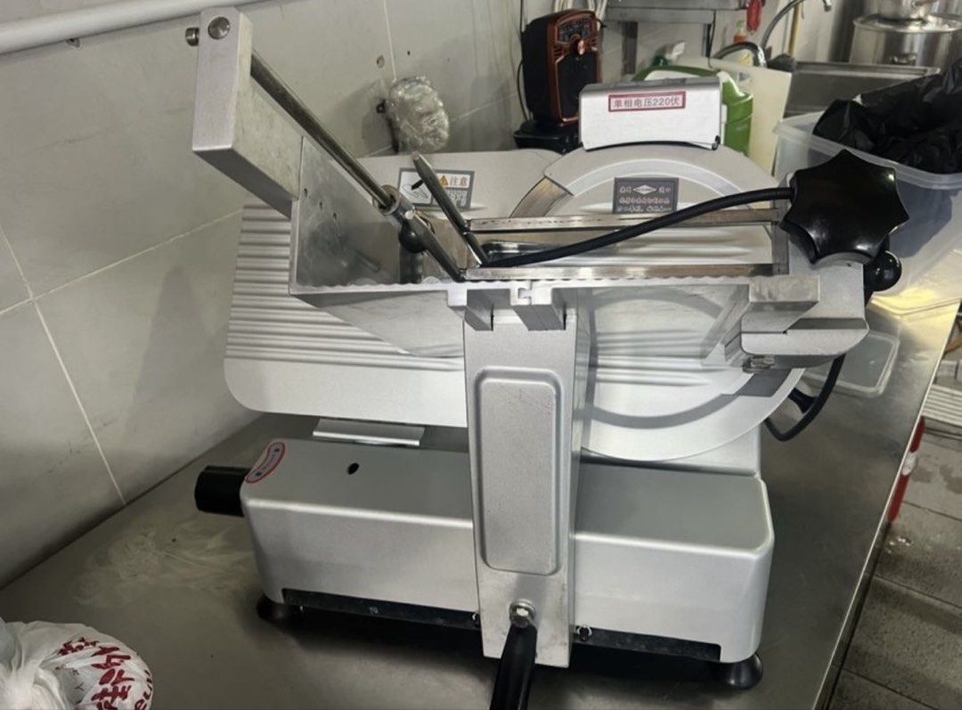 Meat Slicer Machine464188062103644160