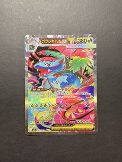 (Category: ) located in . Submitted by stphntjh (Listing ID 1439814853, Image 1). Description: .
