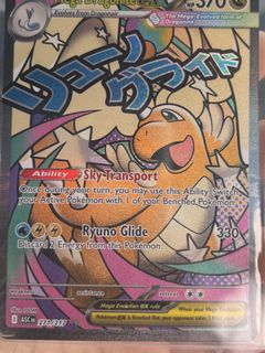 (Category: ) located in . Submitted by ilddkk (Listing ID 1439885130, Image 1). Description: .