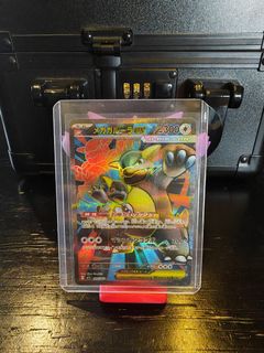 (Category: ) located in . Submitted by jj.vincent (Listing ID 1439971667, Image 1). Description: .