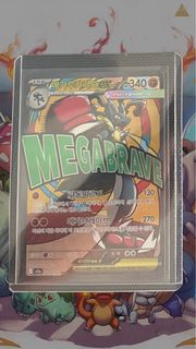(Category: ) located in . Submitted by fm_media (Listing ID 1439835909, Image 1). Description: .