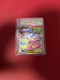 (Category: ) located in . Submitted by x2javier (Listing ID 1439948570, Image 1). Description: .