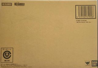 （分類：）位於 。 由 fatka724 提交（商品編號 1439902883，圖片 1）。簡介： 。
