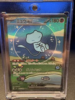 (Category: ) located in . Submitted by stretched (Listing ID 1439972625, Image 1). Description: .